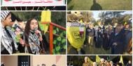 مفوضية الأسرى في حركة فتح توقد الشعلة وتحتفي بإنطلاقة الثورة