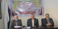 الاتحاد العام للكتّاب والأدباء يستضيف ندوة عن الأدب والثورة