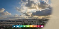 حالة الطقس: الحرارة أعلى من معدلها بحدود 4 درجات مئوية