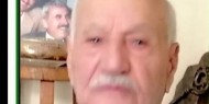 ذكرى رحيل المناضل الكبير فؤاد عبدالله يوسف (أبونضال)