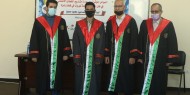 منح المهندس رمزي إسماعيل مصبح درجة الماجستير ولقب اصغر باحث في كلية الهندسة في فلسطين