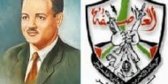 الذكرى الـــ53 لاستش/هاد اول أعضاء اللجنة المركزية لحركة التحرير الوطني الفلسطيني (فتح) عبد الفتاح حمود