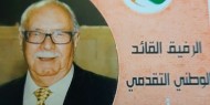ذكرى رحيل الرفيق محمود احمد محمد بدح (ابو بشار)