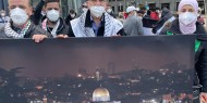 برلين: العشرات يشاركون في وقفة لنصرة القدس