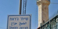 الاحتلال يغلق حي الشيخ جراح لتأمين احتفال يدعو لتعزيز الاستيطان