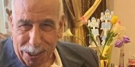 رحيل اللواء المتقاعد الحاج/محمد جمعه احمد جبر(البحري)ابو وسام