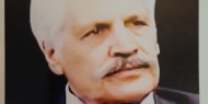 ذكرى رحيل المناضل والمفكر د. حسين محمد أبو النمل