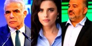 قبل انتهاء المهلة اليوم- 3 تواقيع تعيق تشكيل الحكومة الإسرائيلية