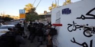 الاحتلال يعتقل 5 مقدسيين