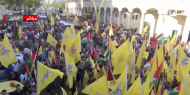 مسيرة جماهيرية حاشدة في الخليل دعما للرئيس ونصرة للأسرى المضربين عن الطعام