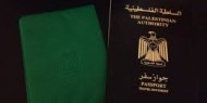 "الكنيست" تصوت اليوم على تمديد "منع لم الشمل"