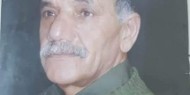 رحيل الرائد المتقاعد حسن موسي مناع الجرادات(ابو شادي)