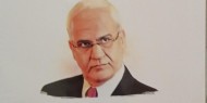 إصدار كتاب ( صائب عريقات على طريق الحرية والاستقلال)