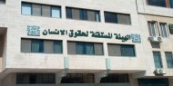 "الهيئة المستقلة" تطالب بوقف العدوان على مخيم جنين