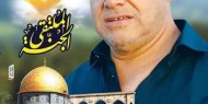 رحيل المقدم المتقاعد شعبان عوده العمارين(ابو خالد الشبل)