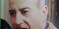 رحيل الرفيق العقيد المتقاعد محمد حسين محمد أبو كرش (أبو لميس)