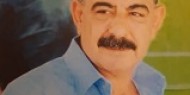 ذكرى رحيل المناضل عبدالحكيم مصباح أبو صفية (أبو عاهد)
