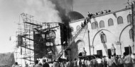 52 عاما على إحراق الأقصى.. والجريمة مستمرة