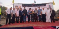 حفل تأبين شهيد الغربة: محمد عبد الرحيم النجار و الذي أقامته حركة فتح بإقليم وسط خان يونس