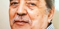 ذكرى رحيل الرفيق يونس الشيخ طه (أبو العبد يونس)
