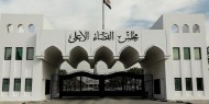 العراق: عقوبة تصل للإعدام لكل من يحبذ التطبيع مع إسرائيل