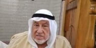 رحيل الشيخ الجليل فؤاد محمود علي عيد، (ابو محمود)