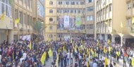 تعقيباً على اعتداءات تيار المفصول على جامعة الأزهر بغزة