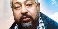 ذكرى رحيل العقيد جمال عبدالله أحمد الدعالسة