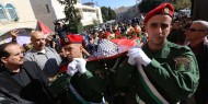يوم الشهيد الفلسطيني