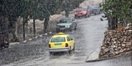 الطقس: منخفض جوي مصحوب بأمطار غزيرة
