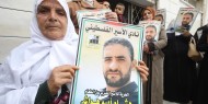 الصليب الأحمر: زيارات أهالي الأسرى لـ"مستشفى الرملة" الخميس المقبل
