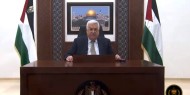 الرئيس: لن نقبل ببقاء الاحتلال ودعونا لعقد مجلس مركزي لاتخاذ قرارات حاسمة لمواجهة الانتهاكات بحق شعبنا وأرضنا