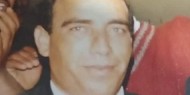 رحيل المناضل الاسير المحرر محمود عبدالعزيز عطا شريتح (ابوالعبد)