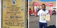 عدّاء من غزة يفوز بالمركز الأول في سباق ماراثون مصر الدولي