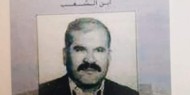 ذكرى رحيل المناضل محمد حسن الكاشف (أبو حسن)