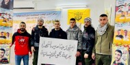 فتح إقليم سلفيت تُنظم وقفة للمطالبة بإسترداد جثامين الشهداء