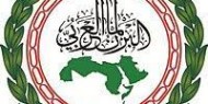 لجنة فلسطين بالبرلمان العربي تطالب بوقف العدوان الإسرائيلي على غزة وتوفير الحماية الدولية للفلسطينيين