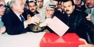 26 عاماً على اداء الرئيس ياسر عرفات القسم كأول رئيس منتخب للشعب الفلسطيني