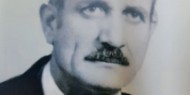 ذكرى رحيل الأسير المحرر العقيد نصري محمد سعد الله موسى
