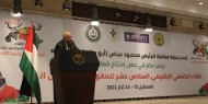 تحت رعاية الرئيس: افتتاح اللقاء الكشفي الإقليمي الـ16 للمفوضين الدوليين العرب