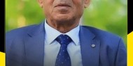 حركة فتح تنعي القائد الوطني الكبير العميد  : يوسف قديح