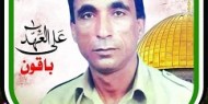 ذكرى الشهيد سليمان حسين الزريعي (ابو حسين)