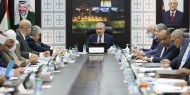 قرارات مجلس الوزراء