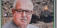 رحيل المناضل محمد ذياب محمد السيد (أبو حاتم)