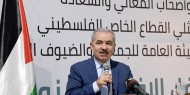 رئيس الوزراء يلتقي جمعية رجال الأعمال الفلسطينيين