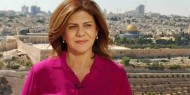 أبو بكر: "الجنائية الدولية" ستفقد مصداقيتها إذا لم تفتح تحقيقا في استشهاد الصحفية أبو عاقلة قريبا