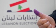 لبنان: نسبة الاقتراع الأولية في الانتخابات النيابية بلغت 41.4%