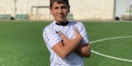 الرجوب يستنكر جريمة اعدام الاحتلال للاعب زيد غنيم