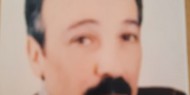 رحيل الرفيق فؤاد صلاح محمد (أبو صلاح)
