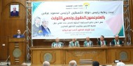 غزة: إعلان نتائج المسابقة البحثية لأفضل بحث علمي منهجي حول قضية اللاجئين الفلسطينيين